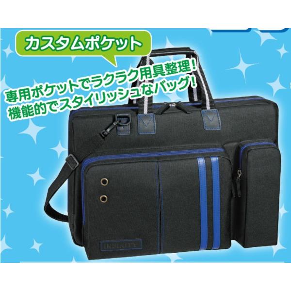 書道セット 習字セット 子供 小学生 小学校 男の子 男子 おしゃれ カスタムポケット シンプルでス...