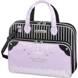 文具セット 書道バッグのみ（中皿、半紙ファイル付き）習字