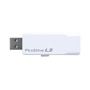 グリーンハウス USB3.0メモリー ピコドライブ 64GB GH-UF3LA64G-WH