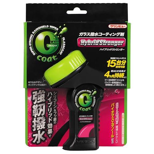 イチネンケミカルズ(Ichinen Chemicals) 車用 ガラス撥水剤 クリンビュー Gコート...