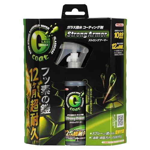 イチネンケミカルズ(Ichinen Chemicals) 車用 ガラス撥水剤 クリンビュー ストロン...