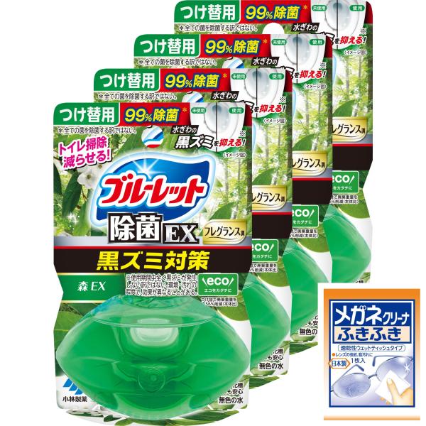 まとめ買い液体ブルーレットおくだけ除菌ＥＸフレグランスつけ替用 森ＥＸの香り×4個（おまけ付き）