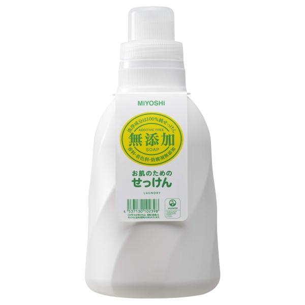 MIYOSHI 無添加お肌のための洗濯用液せっけん1100ml