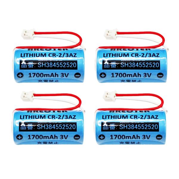 4個セットSH384552520 CR-2/3AZ パナソニック対応 住宅火災警報器 用リチウム電池