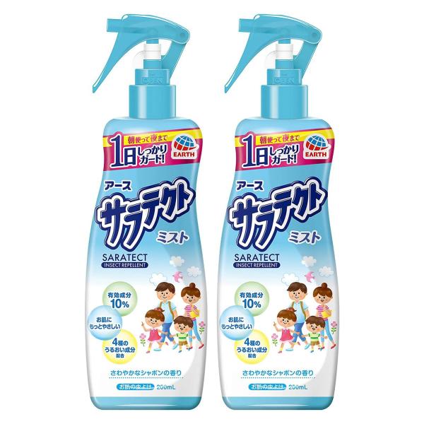 サラテクト ミスト 虫よけスプレー 200ml×2本 朝使って夜まで虫除け 携帯用 アウトドア 蚊 ...