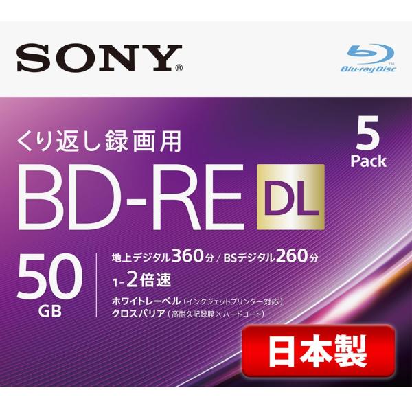 ソニー 日本製 ブルーレイディスク BD-RE DL 50GB (1枚あたり地デジ約6時間) 繰り返...