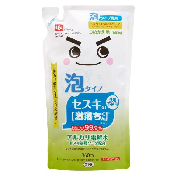 レック(LEC) セスキの激落ちくん 密着泡スプレー 詰め替え 360ml (洗浄・除菌・消臭) ア...