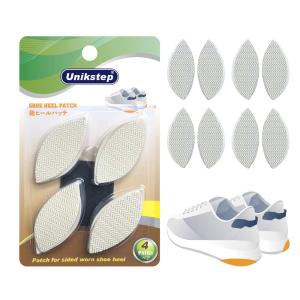 Unikstep 4ペアの靴のかかとの修理パッチ スニーカー 革靴 靴底の修理とヒールパッド シューズ補修材 靴底用 靴修理キット 靴底