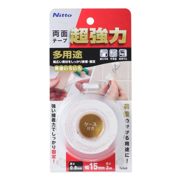 ニトムズ 超強力両面テープ 多用途 15mm×2M T4540