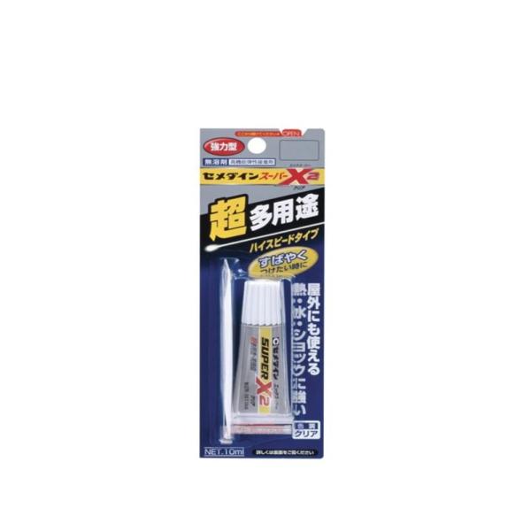 セメダイン(Cemedine) 超多用途 接着剤 スーパーX2 速硬化タイプ クリア 10ml AX...