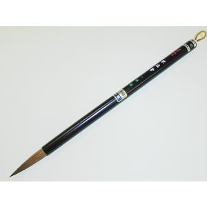 書道筆・熊野筆 久保田号 蘭飛香 三号 極上イタチ毛 : AYUMUZO - 通販