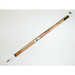 書道筆・熊野筆 久保田号 寄心清尚 大 イタチ毛 : AYUMUZO - 通販