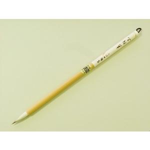 書道筆・熊野筆 久保田号 蘭飛香 三号 極上イタチ毛 : AYUMUZO - 通販