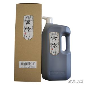 墨液・墨汁　墨運堂　玄宗　墨液　2L　11807｜ayumuzo