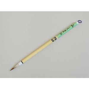 書道筆・熊野筆 久保田号 寄心清尚 大 イタチ毛 : AYUMUZO - 通販