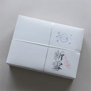 書道半紙   舞扇  純手漉   500枚 手漉き半紙 青月 500枚 書道用品 書道紙 書道半紙 : 工房 墨彩舎
