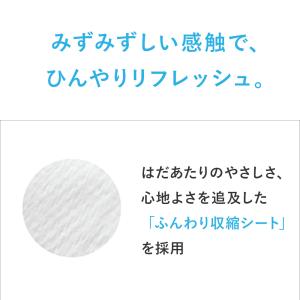 ＼30%OFF/ アウトレット AYURA ボ...の詳細画像1