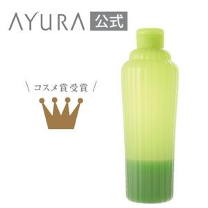 AYURA 入浴剤 アユーラ メディテーションバスｔ(L) 700mL 人気 おしゃれ リラックス 保湿 液体 アロマ 森林浴 アロマティックハーブの香り｜ayura