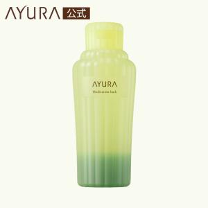 AYURA（アユーラ） メディテーションオードパルファム 香水