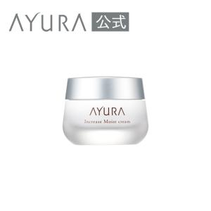 AYURA（アユーラ） インクリーゼ モイストローション R 化粧水