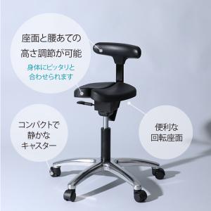 オフィスチェア 腰痛 姿勢矯正 椅子 チェアー...の詳細画像1