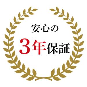 オフィスチェア 腰痛 姿勢矯正 椅子 チェアー...の詳細画像4