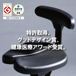 オフィスチェア 腰痛 姿勢矯正 椅子 チェアー...の詳細画像3