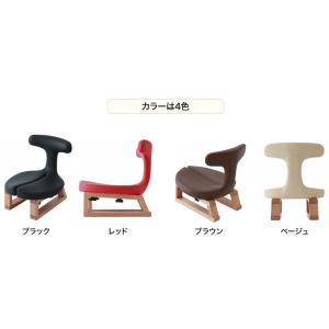 座椅子 1人掛け 腰痛 おしゃれ 姿勢 集中力...の詳細画像4