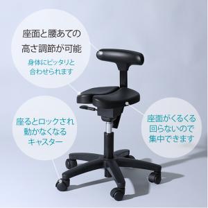 学習椅子 子供 おしゃれ リビング ダイニング...の詳細画像2