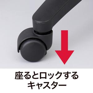 学習椅子 子供 おしゃれ リビング ダイニング...の詳細画像5