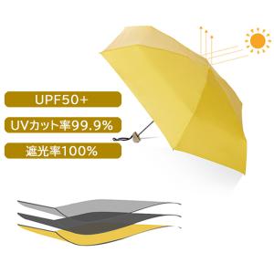 折りたたみ傘 雨傘 日傘 自動開閉 uvカット 晴雨兼用 梅雨対策 遮光 遮熱 耐風 子供用 レディース 折り畳み傘 軽量 エレガント 6本骨丈夫 210T高密度NC布