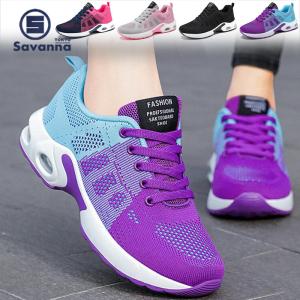 冬靴 スニーカー レディース シューズ 秋冬 運動靴 コンフォートシューズ スポーツシューズ ランニングシューズ ママシューズ エアークッション アウトドア