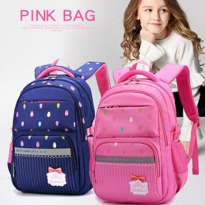 リュックサック 子ども用 ランキングtop78 人気売れ筋ランキング