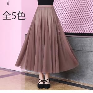 チュールスカート ロング マキシ丈スカート 黒 グレー おしゃれ レディース プリーツ スカート スカート  ロング マキシ丈スカート ベージュ