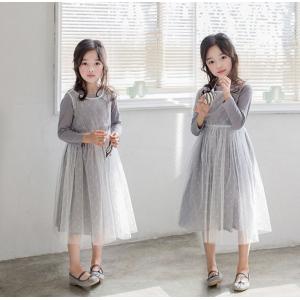 星柄 チュール ワンピースの商品一覧 通販 Yahoo ショッピング