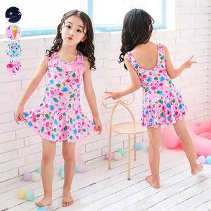 子供水着　水着 キッズ 女の子 姫系 ミズギ　子供　スイミング水着 ベビー 水着キッズ 水着 女の子 超人気 一体型/2点セット 水着 温泉 海水浴 水遊び　75-135CM