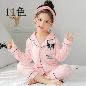 アユストア パジャマ 子供服 Yahoo ショッピング