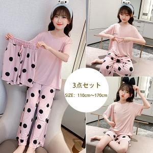 アユストア パジャマ 子供服 Yahoo ショッピング