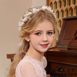 ヘアアクセサリー 子供 髪飾り キッズ ヘッドドレス 花冠 フォーマル ヘアバンド ヘアピン ティアラ かんざし ピアノ 発表会 結婚式 卒業式 可愛い おしゃれ Y4593 アユストア 通販 Yahoo ショッピング