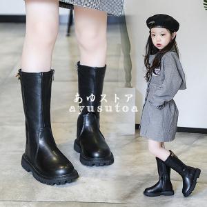 ロングブーツ キッズ 裏起毛 子供靴 女の子 秋冬 ブーツ シューズ サイドゴア 子供用ブーツ キッズ靴 キッズシューズ ベビー靴 おしゃれ 可愛い 暖かい 新品 Y アユストア 通販 Yahoo ショッピング