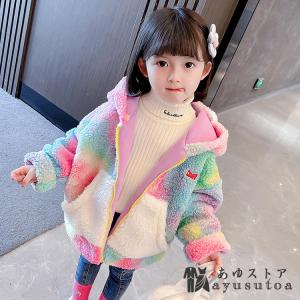 子供服のランキングtop100 人気売れ筋ランキング Yahoo ショッピング