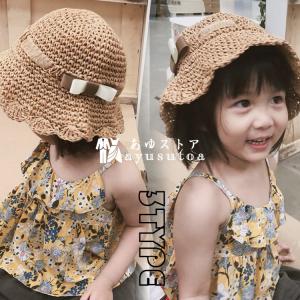 麦わら帽子 女の子 漁師の帽子 つば広ハット 春夏 折りたたみ たためる Uvカット リゾートハット 子供 キッズ おしゃれ ストローハット 日よけ 可愛い 3色 Y アユストア 通販 Yahoo ショッピング