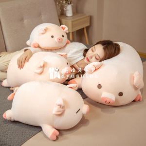 一番人気 ギフト ブタ 豚 ぬいぐるみ おもちゃ おしゃれ 可愛い 柔らかい 子供 彼女 かわいい 癒し 抱き枕 添い寝枕 床ごこち お祝い プレゼント モコモコ Y アユストア 通販 Yahoo ショッピング