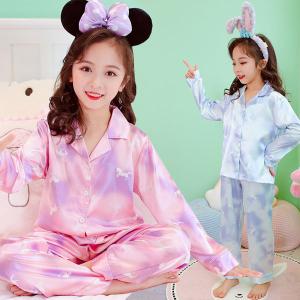 アユストア パジャマ 子供服 Yahoo ショッピング