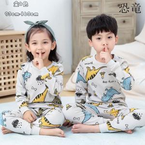 アユストア パジャマ 子供服 Yahoo ショッピング