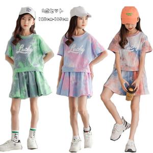 韓国 子供服 セットアップ 女の子 半袖Tシャツ+スカート