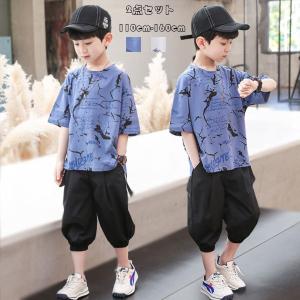 子ども服 夏服 かっこいい セットアップ 男の子 上下セット