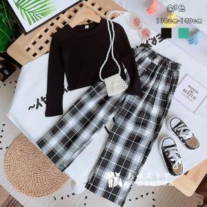 女の子 セットアップ オシャレ 長袖 Tシャツ 長ズボン ワイドレッグパンツ チェック柄 2点セット レジャー  キッズ 上下セット 普段着 お出かけ 春 秋 100-140