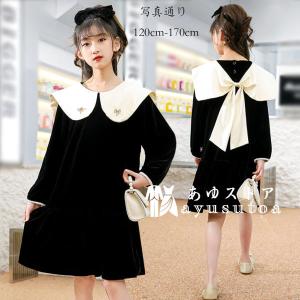 子供服 ワンピース ブラック 女の子 ワンピース 結婚式 誕生日 ワンピース 蝶結び ベルベット 長袖ワンピ 発表会 イベント キッズ ワンピ 春秋 お祝い 1 170 Y アユストア 通販 Yahoo ショッピング