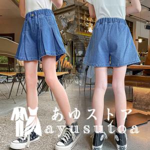 セール品 PUBLIC SCHOOL パブリックスクール ストレッチデニムパンツ